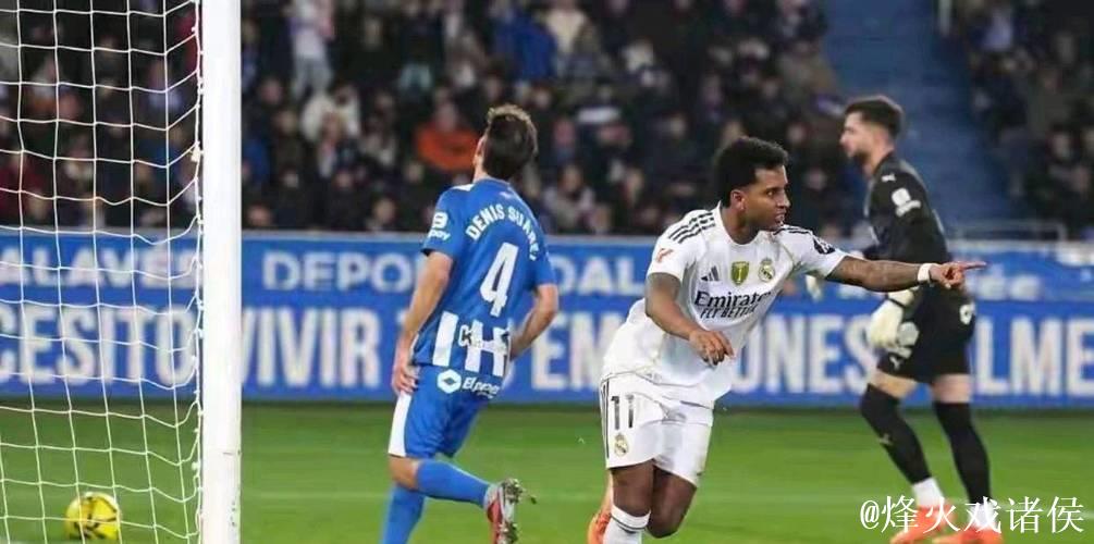 皇马2-1逆转阿拉维斯，西甲第16轮再添胜绩