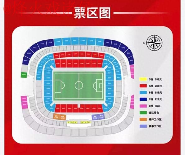世界杯买球最新地址入口地址